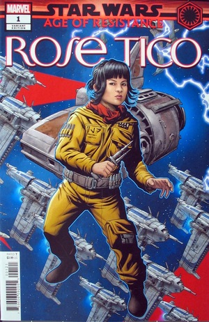 [Star Wars: Age of Resistance - Rose Tico No. 1 (variant cover - Mike McKone)]