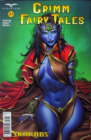 [Grimm Fairy Tales Vol. 2 #31 (Cover C - Antonio Bifulco)]