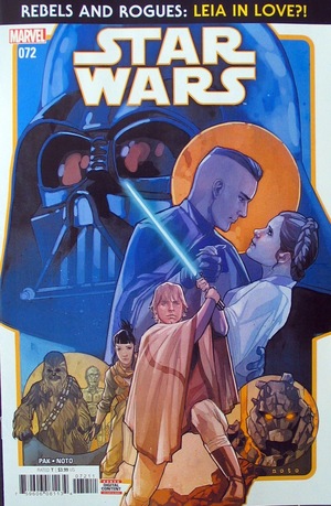 [Star Wars (series 4) No. 72 (standard cover - Phil Noto)]