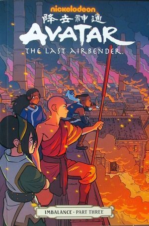 [Avatar: The Last Airbender Vol. 18: Imbalance - Part 3 (SC)]