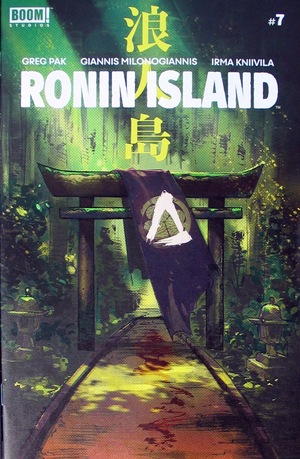 [Ronin Island #7 (regular cover - Giannis Milonogiannis)]