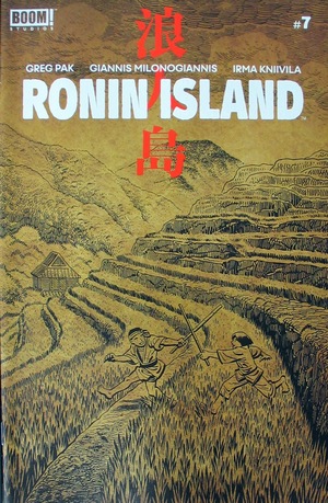 [Ronin Island #7 (variant preorder cover - Ethan Young)]