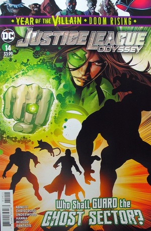 [Justice League Odyssey 14 (standard cover - Will Conrad)]