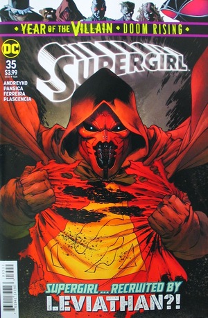 [Supergirl (series 7) 35 (standard cover - Jesus Merino)]