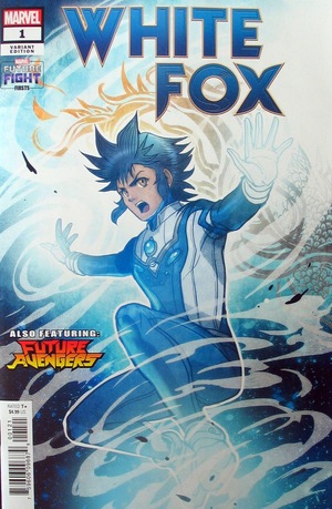 [Future Fight Firsts - White Fox No. 1 (variant connecting cover - Sana Takeda)]