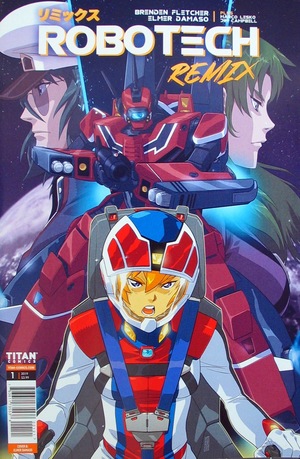 [Robotech Remix #1 (Cover B - Elmer Damaso)]