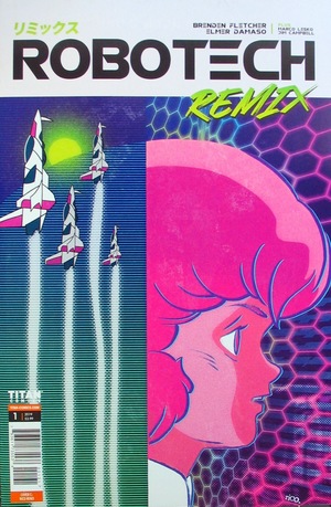 [Robotech Remix #1 (Cover C - Rico Renzi)]