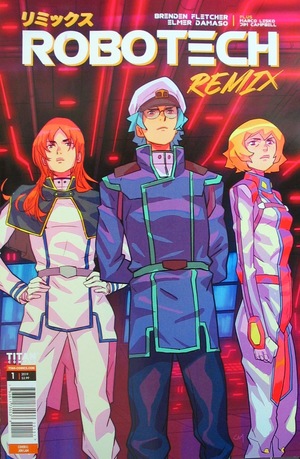 [Robotech Remix #1 (Cover E - Jon Lam)]