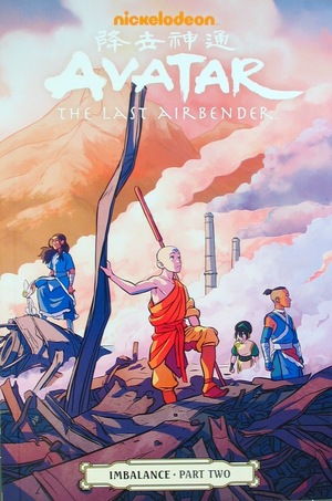 [Avatar: The Last Airbender Vol. 17: Imbalance - Part 2 (SC)]