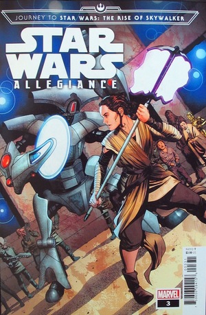 [Journey to Star Wars: The Rise of Skywalker - Allegiance No. 3 (variant cover - Mike McKone)]