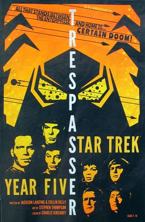 [Star Trek: Year Five #7 (retailer incentive cover - J.J. Lendl)]