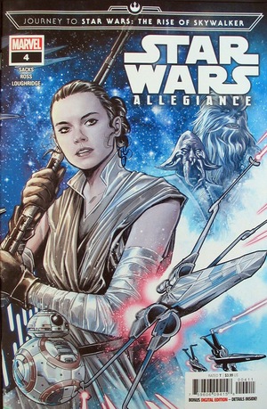 [Journey to Star Wars: The Rise of Skywalker - Allegiance No. 4 (standard cover - Marco Checchetto connecting)]