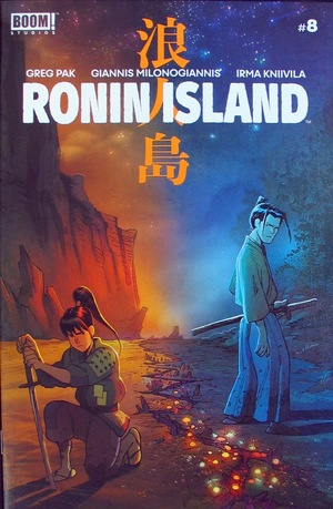 [Ronin Island #8 (regular cover - Giannis Milonogiannis)]