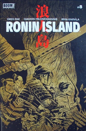 [Ronin Island #8 (variant preorder cover - Ethan Young)]