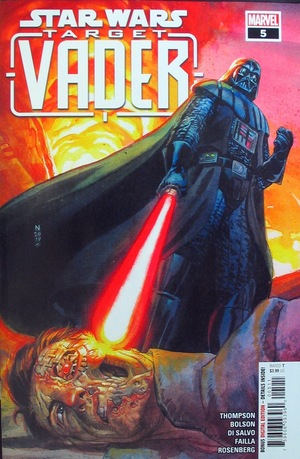 [Star Wars: Target Vader No. 5]