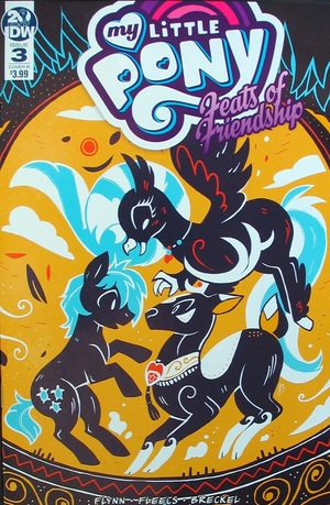 [My Little Pony: Feats of Friendship #3 (Cover B - JustaSuta)]