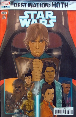 [Star Wars (series 4) No. 75 (standard cover - Phil Noto)]