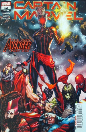 [Captain Marvel (series 11) No. 12 (1st printing, standard cover - Mark Brooks)]