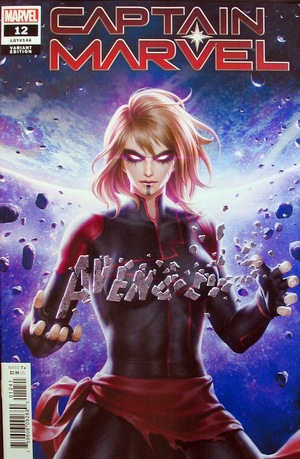 [Captain Marvel (series 11) No. 12 (1st printing, variant cover - Jung-Geun Yoon)]