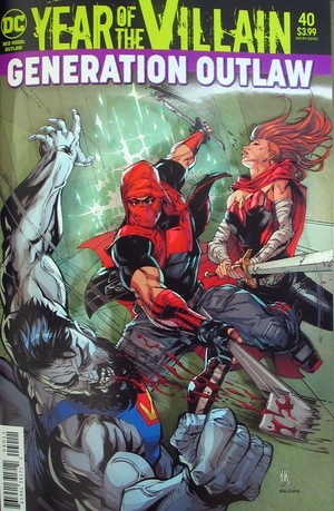 [Red Hood - Outlaw 40 (standard acetate cover - V. Ken Marion)]