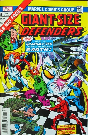 The Defenders Giant Size # 3facsimile (Marvel Comics)