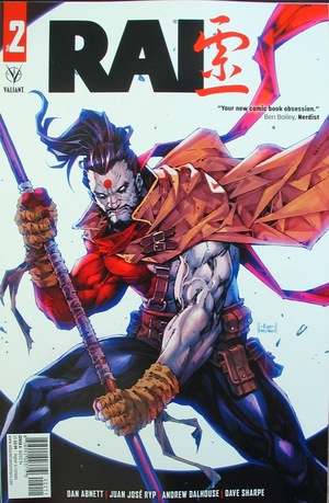 [Rai (series 3) No. 2 (Cover A - Kael Ngu)]