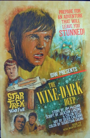 [Star Trek: Year Five #9 (retailer incentive cover - J.J. Lendl)]