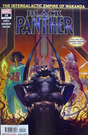 [Black Panther (series 7) No. 19 (standard cover - Meghan Hetrick)]