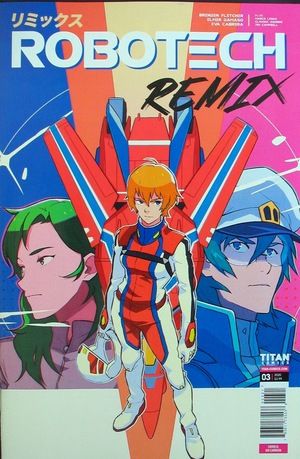 [Robotech Remix #3 (Cover B - Koi Carreon)]