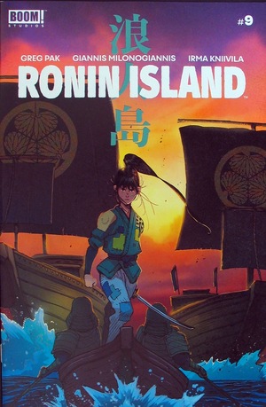 [Ronin Island #9 (regular cover - Giannis Milonogiannis)]