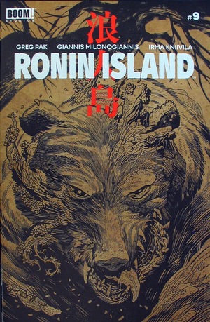 [Ronin Island #9 (variant preorder cover - Ethan Young)]