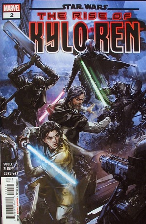 [Star Wars: The Rise of Kylo Ren No. 2 (1st printing, standard cover - Clayton Crain)]