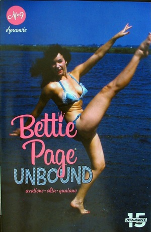 [Bettie Page - Unbound #9 (Cover E - Photo)]