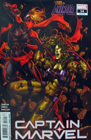 [Captain Marvel (series 11) No. 14 (1st printing, standard cover - Mark Brooks)]
