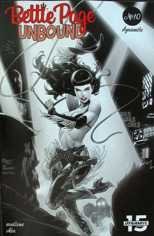 [Bettie Page - Unbound #10 (Cover A - John Royle)]