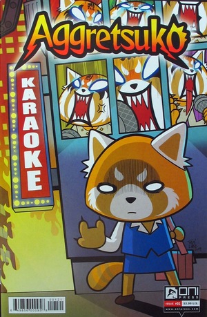 [Aggretsuko #1 (1st printing, Cover B - Troy Little)]