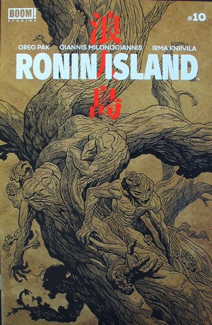 [Ronin Island #10 (variant preorder cover - Ethan Young)]