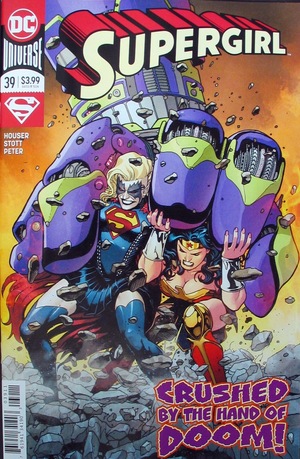 [Supergirl (series 7) 39 (standard cover - Kevin Maguire)]