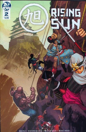 [Rising Sun #2 (Regular Cover - Martin Coccolo)]