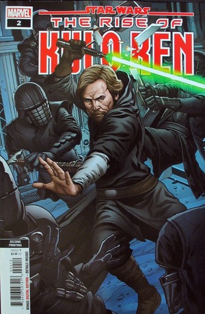 [Star Wars: The Rise of Kylo Ren No. 2 (2nd printing)]
