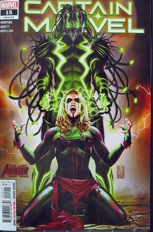 [Captain Marvel (series 11) No. 15 (standard cover - Mark Brooks)]