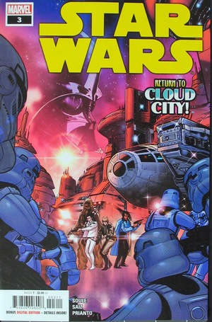 [Star Wars (series 5) No. 3 (1st printing, standard cover - R.B. Silva)]