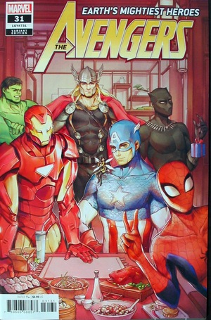 [Avengers (series 7) No. 31 (variant cover - Tianqi Hu)]