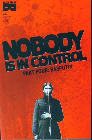 [Nobody is in Control #4]