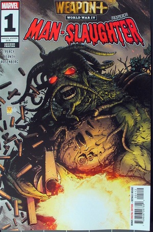 [Weapon Plus - World War IV No. 1 (2nd printing)]