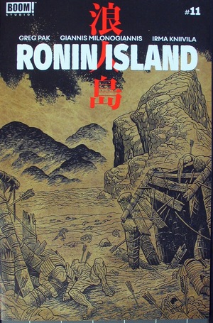 [Ronin Island #11 (variant preorder cover - Ethan Young)]