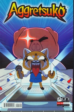 [Aggretsuko #1 (2nd printing)]