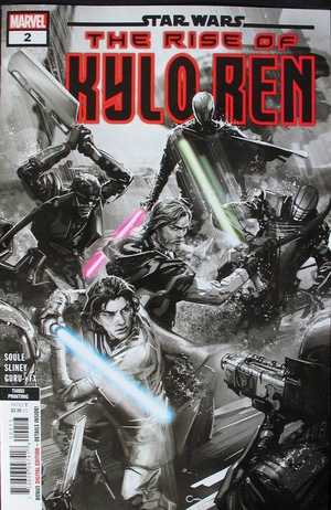 [Star Wars: The Rise of Kylo Ren No. 2 (3rd printing)]