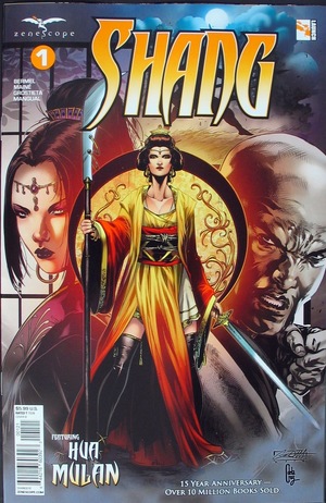 [Shang #1 (Cover B - Caanan White)]