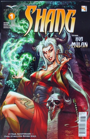 [Shang #1 (Cover C - John Royle)]